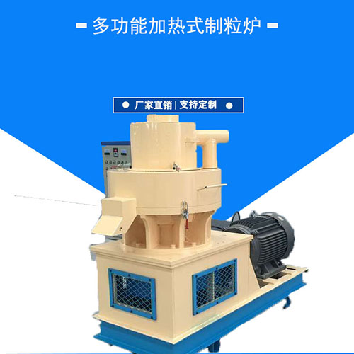 排查稻殼顆粒機造粒機設備壓輥軸承故障，你知道嗎？