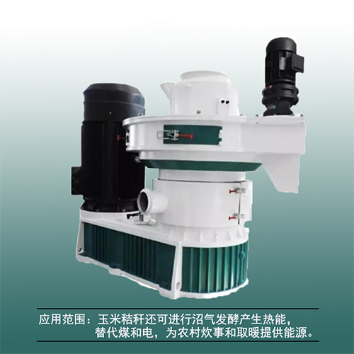 投資小型生物質(zhì)顆粒機(jī)只需1萬元，成本小、收益快、賺錢快